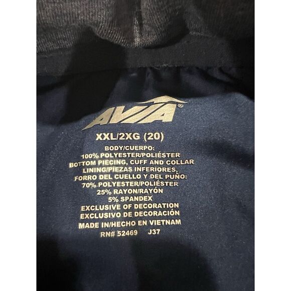 AVIA Men's Full Zip Windbreaker Athletic Jacket Blue  XXL - Picture 3 of 6